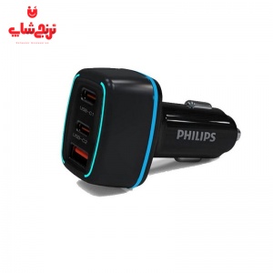 شارژر فندکی فیلیپس philips DLP2557