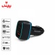 شارژر فندکی فیلیپس philips DLP2557