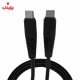 کابل شارژ فیلیپس Philips DLC5531