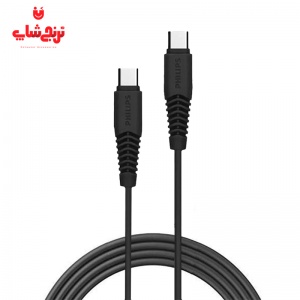 کابل شارژ فیلیپس Philips DLC5531
