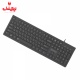 کیبورد سیم دار بیاند Beyond BK-2238