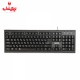 کیبورد سیم دار بیاند Beyond BK-8305