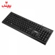 کیبورد سیم دار بیاند Beyond BK-8305
