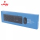 کیبورد و ماوس سیم دار بیاند Beyond BMK-3456
