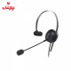 هدفون سیمی فیلیپس Philips SHM1018