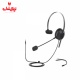 هدفون سیمی فیلیپس Philips SHM1018
