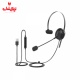 هدست با سیم فیلیپس Philips SHM1028