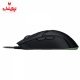ماوس گیمینگ ریزر Razer Cobra