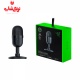 میکروفون گیمینگ ریزر Razer Seiren Mini