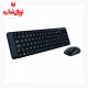 کیبورد و ماوس بی سیم لاجیتک Logitech Mk220 کیبورد و ماوس بی سیم لاجیتک Logitech Mk220