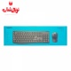 کیبورد و ماوس بی سیم راپو Rapoo X1800Pro