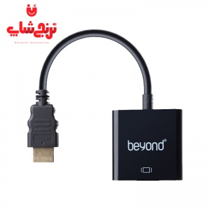 هاب بیاند Beyond BA-718