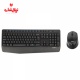 ماوس کیبورد بی سیم لاجیتک Logitech MK345