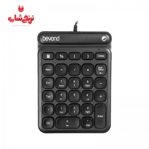 نام پد بیاند Beyond BK-850