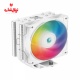 خنک کننده پردازنده DeepCool AG400 WH ARGB
