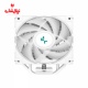 خنک کننده پردازنده DeepCool AG400 WH ARGB