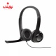 هدست لاجیتک Logitech H390