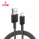 کابل شارژ USB به تایپ سی انکر Anker A81H5