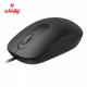 ماوس و کیبورد سیم دار راپو Rapoo NX2000