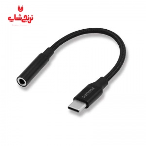مبدل type-C به USB-C فیلیپس Philips SWA3010C