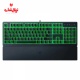 کیبورد گیمینگ ریزر Razer Ornata V3 X