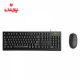 ماوس و کیبورد سیم دار راپو Rapoo X125S