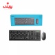 ماوس و کیبورد سیم دار راپو Rapoo X125S