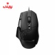 ماوس گیمینگ لاجیتک Logitech G502 X