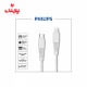 کابل Type-C به Lightning فیلیپس Philips DLC 5541