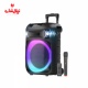 اسپیکر فیلیپس Philips SD189