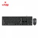 کیبورد و ماوس بیاند Beyond BMK-3260