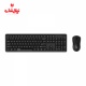 کیبورد و ماوس بی‌سیم راپو Rapoo X2100
