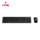 کیبورد و ماوس بی‌سیم راپو Rapoo X2100