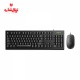 کیبورد و ماوس باسیم راپو Rapoo X120 Pro