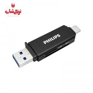 رم‌ریدر فیلیپس Philips SWR1617B