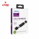 رم‌ریدر فیلیپس Philips SWR1617B