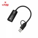 تبدیل HTMI به USB Type-A/USB Type-C فیلیپس Philips SWR1650F