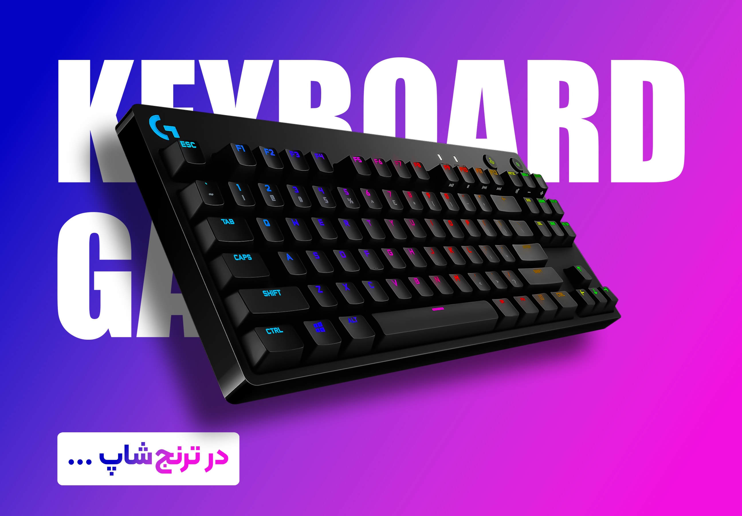 بنر 2